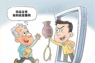 必威体育官必威体育官方截图0